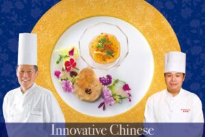 神戸ポートピアホテルでフレンチと中国料理が融合するディナーイベント開催へ