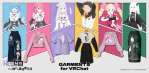 ARROVA、Re:ゼロから始める異世界生活のVRChat向け衣装を10月発売へ