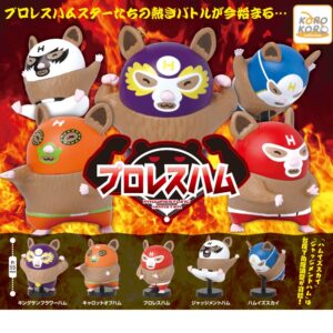 アイピーフォー、コロコレ　プロレスハムを2026年10月中旬より順次発売へ