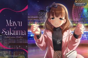 シンデレラガールズ佐久間まゆのイメージネックレスが登場へ　テイクアップ新ブランド