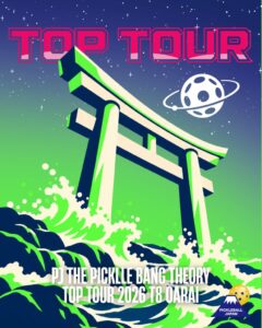 THE PICKLE BANG THEORYが大洗のピックルボール大会の冠協賛に就任へ