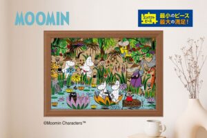 ムーミンのコンパクトピースジグソーパズルに新商品が登場