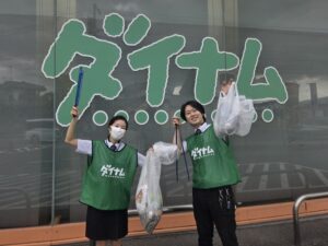 ダイナムが全国クリーンデーに参加 全380店舗から1,290名が地域清掃