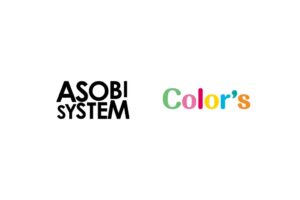 アソビシステムとColor’sが業務提携　沖縄で共同レッスンコース開設へ