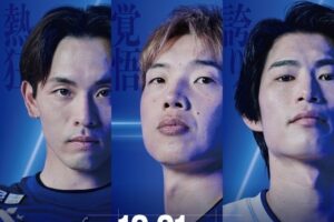 シーホース三河が西三河地区の全郵便局143局でオリジナル青援ポスターを掲出へ
