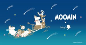 メリーチョコレート、ムーミンとのコラボクリスマス商品を11月1日より順次発売へ