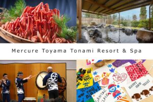 「紅ズワイガニ」を味わう宿泊プランや、ホテル名と同じチューリップ「メルキュール」を植える体験付きプラン販売開始！ファミリーで楽しめる冬休みイベントも多数開催【メルキュール富山砺波リゾート&スパ】