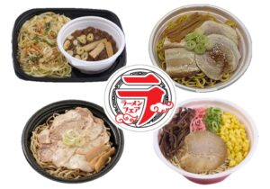 セブン‐イレブン、全国で「ラーメンフェア」を10月28日から開催へ