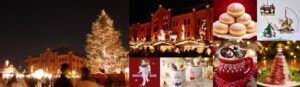 横浜赤レンガ倉庫のクリスマスマーケットが11月20日より開催へ