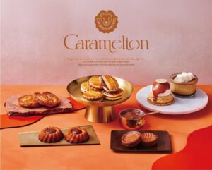 モロゾフのキャラメリオン 阪神梅田本店に2026年11月18日全国初出店へ
