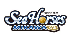 シーホース三河U18が滋賀レイクスU18戦のELITE LEAGUE試合結果を発表