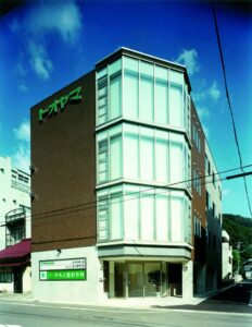 株式会社トオヤマ、ぎふハッピーハッピープロジェクト通じヒトノネへ寄付
