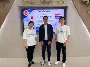 スマートAIグラスNASGlass、タイの実証で満足度4.62　BSCode