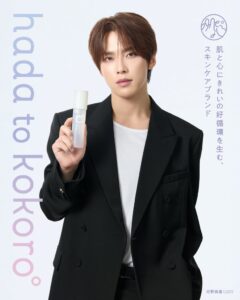 セキド、JO1河野純喜起用の第2弾キャンペーンを10月28日から実施へ