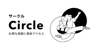 みんなの銀行、アプリ内Circleで暗号資産取引所BitTradeと連携