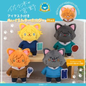 春園ショウ作品のキャラがwithCATに 2027年2月中旬頃発売予定