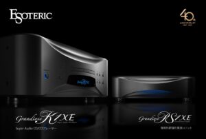 次世代DAC搭載一体型スーパーオーディオCDプレーヤーのフラグシップモデル「Grandioso K1XE」、外部強化電源ユニット「Grandioso PS1XE」発売