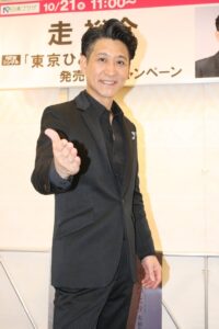 走裕介が三島日清プラザで新曲東京ひとりのリリース記念キャンペーンを実施
