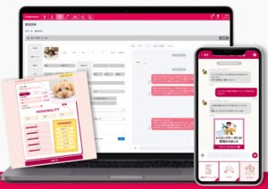 ペットホテル向けうちの子ダイアリーが提供開始 記録で安心を届ける