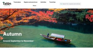 インバウンド・バズ、日本観光情報サイトTalon Japanの英語版を公開