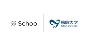 スクーと鳥取大学が包括連携協定を締結
