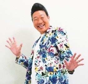 ふくおか介護フェスタ２０２６が１１月３日に開催へ　みやぞんらのステージも