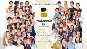 2,000人規模のオンラインヨガの祭典YOGABOND|ヨガボンド2027開催へ