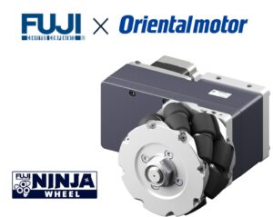 オリムベクスタ、FUJI NINJA WHEELと駆動車輪用モーターを発売へ