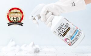 クリーンプラネットの洗浄剤がGoodsPress AWARDで部門大賞を受賞