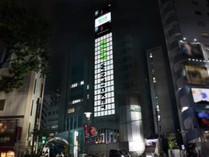 ヒット、MEFULL渋谷道玄坂ヒットビジョン運用開始 WINTICKET放映