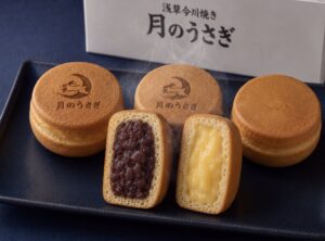 今川焼きの月のうさぎ浅草店が浅草新仲見世通りに2026年10月22日オープン