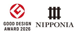「NIPPONIA」の取組みが「2026年度グッドデザイン賞」を受賞