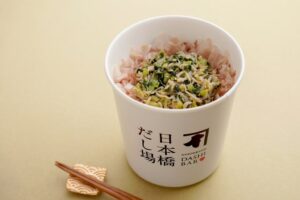 日本橋だし場 本店、大根葉とちりめんじゃこのせかつぶしめしを11月1日より限定販売へ