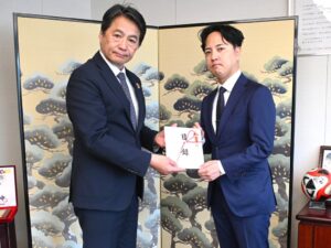 WUUZYが企業版ふるさと納税で京都府亀岡市へ500万円寄付 大型複合遊具が完成