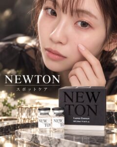 ピエルポゼが2026年10月よりNEWTONなど2つの新メニューを導入へ