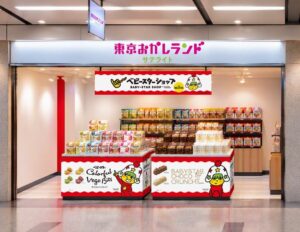 名古屋にベビースターショップが期間限定オープンへ　東京おかしランド サテライト内