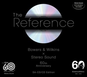 Bowers & Wilkins×Stereo Sound 60周年記念作品を発売へ