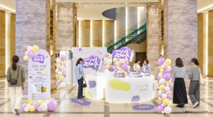 オルビスが日比谷で体験イベントを2026年11月に3日間限定開催へ