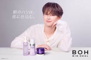 【BIOHEAL BOH（バイオヒールボ）】3Dリフティングラインアンバサダー白岩瑠姫（JO1）さんの電子サイン入りフォトステッカー付き！ 新クレンジングのスペシャルセットが登場。11月1日(日)発売