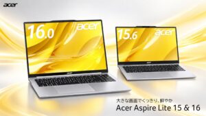 日本エイサー、ノートPC「Aspire Lite」新モデル4機種を順次発売