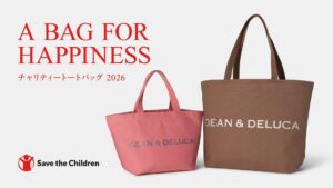 DEAN & DELUCA、2026年限定チャリティートートを11月1日発売へ