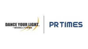 ヲタ芸協会、PR TIMESとパートナーシップ契約を締結 広報活動を強化