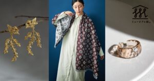 奈良国立博物館「正倉院展」とのコラボアイテムが今年もフェリシモ「ミュージアム部」から新登場。正倉院宝物のエッセンスを取り入れた特別なファッションアイテム