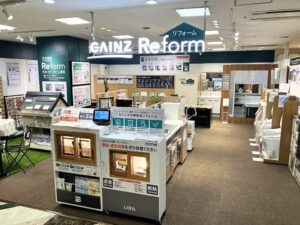 カインズ、赤羽駅前の商業施設にリフォーム専門小型店を開業 都内7店舗目