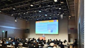 【計67社が参加】他社の生事例を自社に持ち帰る！武蔵野「共同勉強会」～環境整備を中心に生成AI・現場DXまで実践ノウハウを共有～