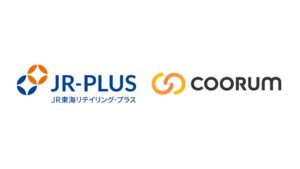 JR東海リテイリング・プラスの駅弁サイトにAsobicaのcoorum採用