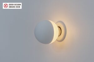 AIDAHOの磁器製照明器具エム レセップが2026年度グッドデザイン賞を受賞