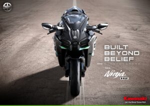 株式会社カワサキモータースジャパン、新型Ninja H2 CARBONを発売へ