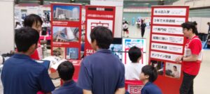 SAK Universityが11月進学フェア出展へ StudyInに初参加