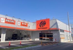 オートバックス・小牧店が2026年10月23日にリニューアルオープンへ　ピット拡充